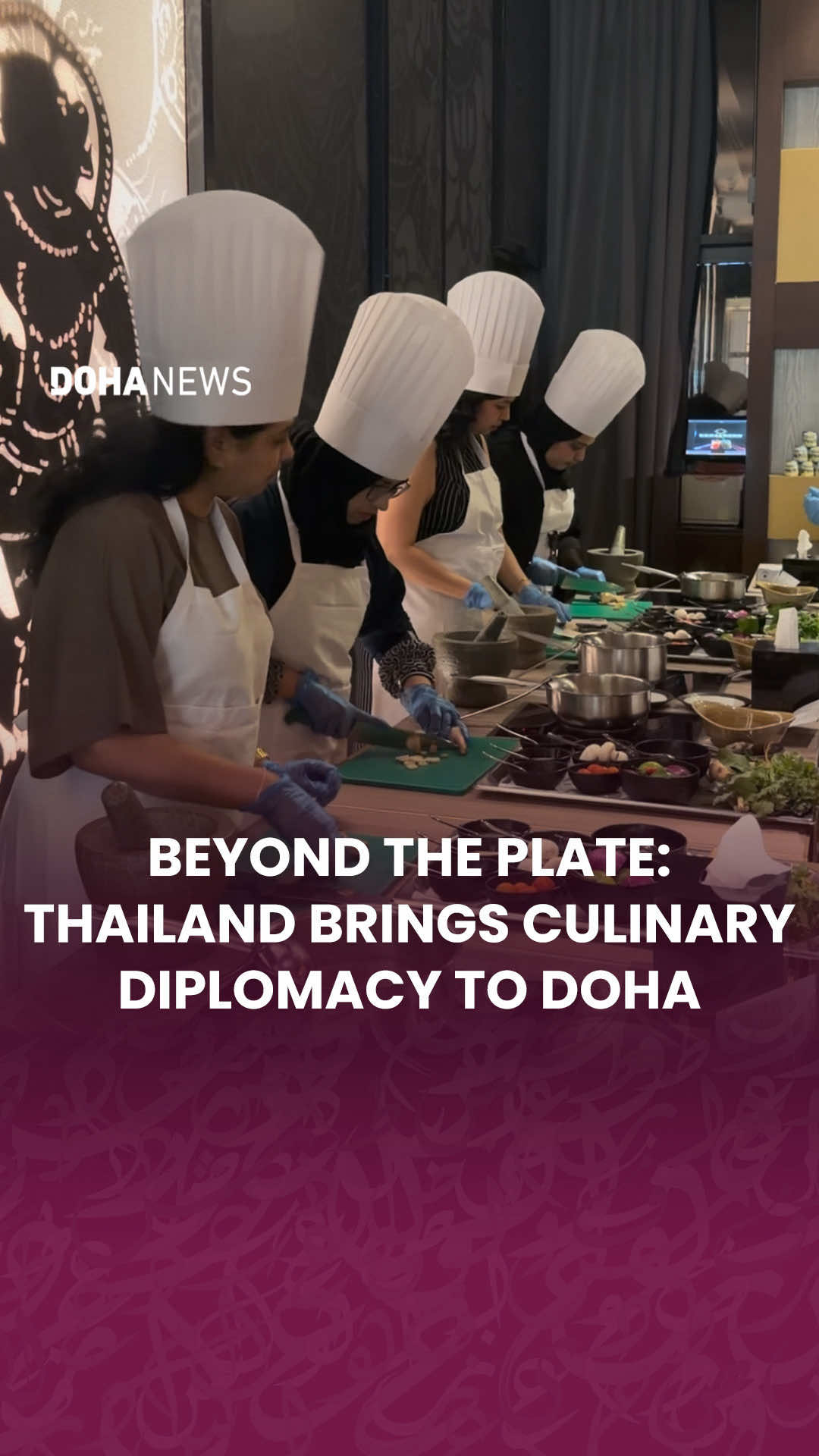 @Doha News