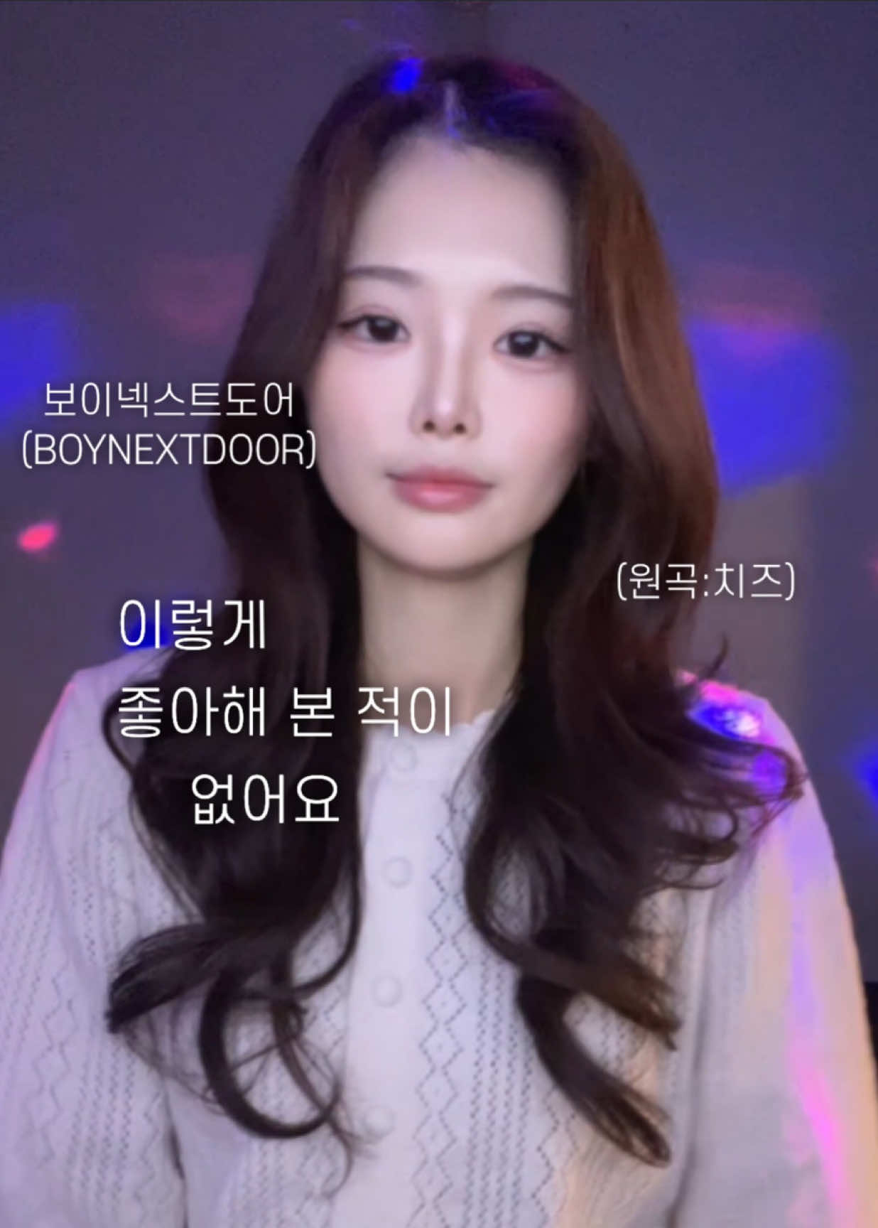 @찐보돌