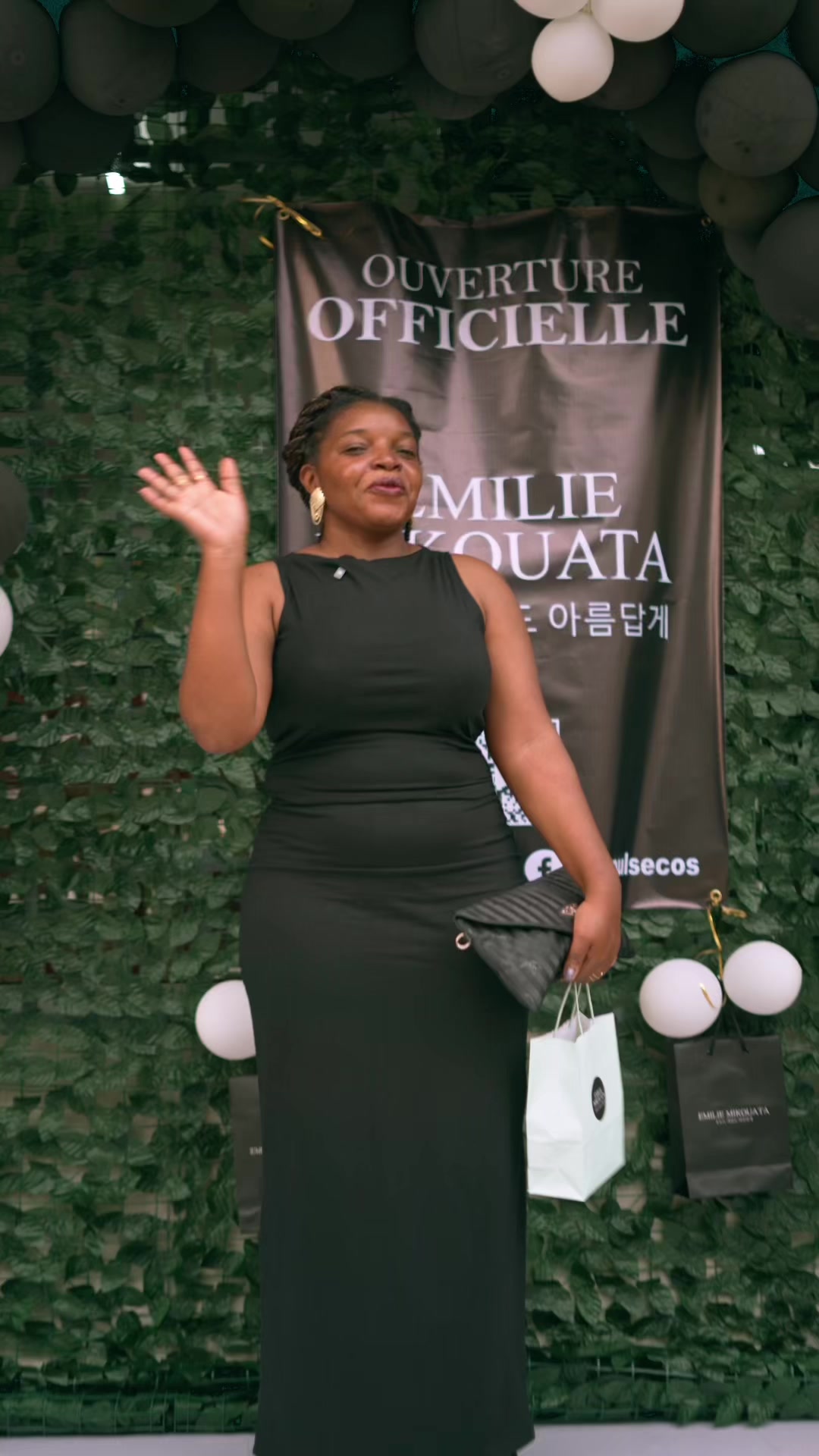 @ÉMILIE MIKOUATA 🦋🇬🇦🇰🇷