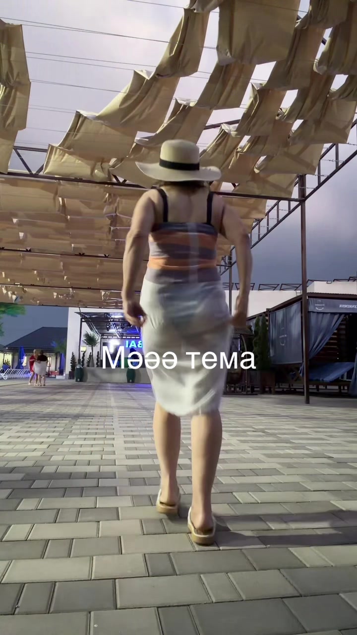 @Ты кто такой