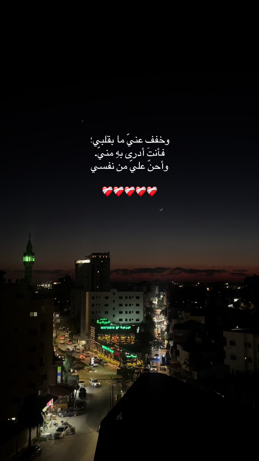 @﮼حلا 🎀