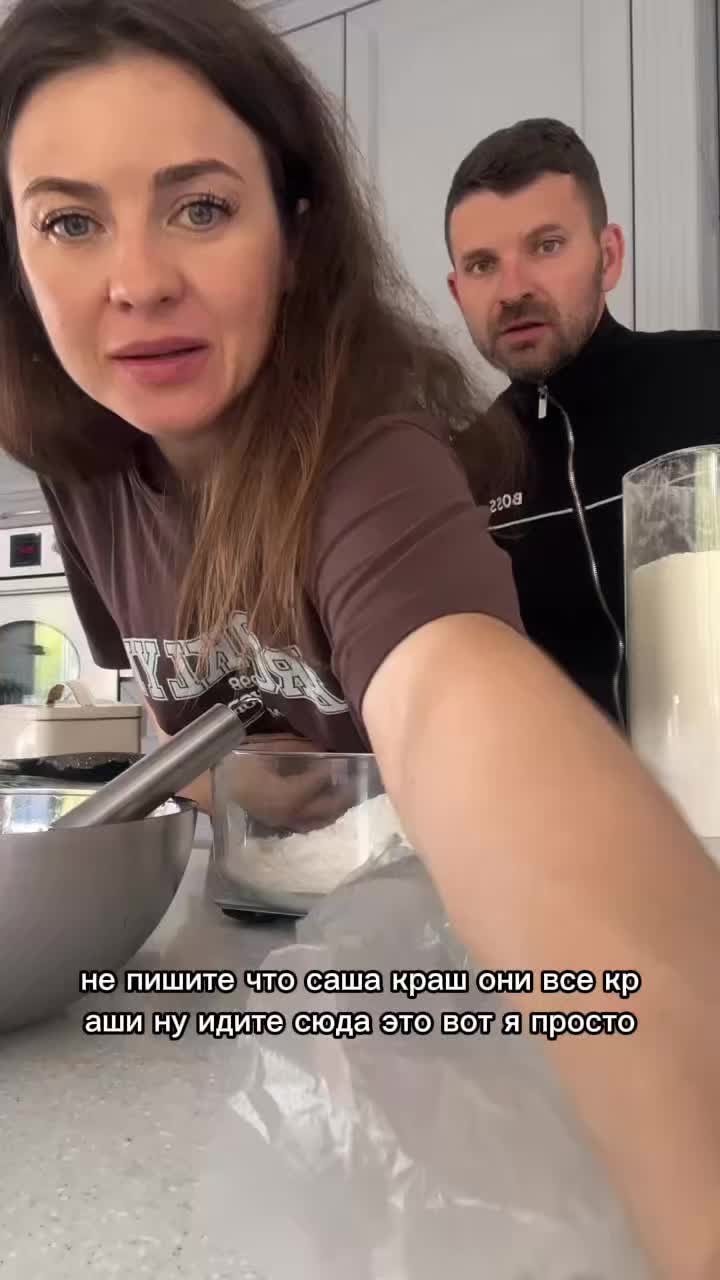 @Britanka__new