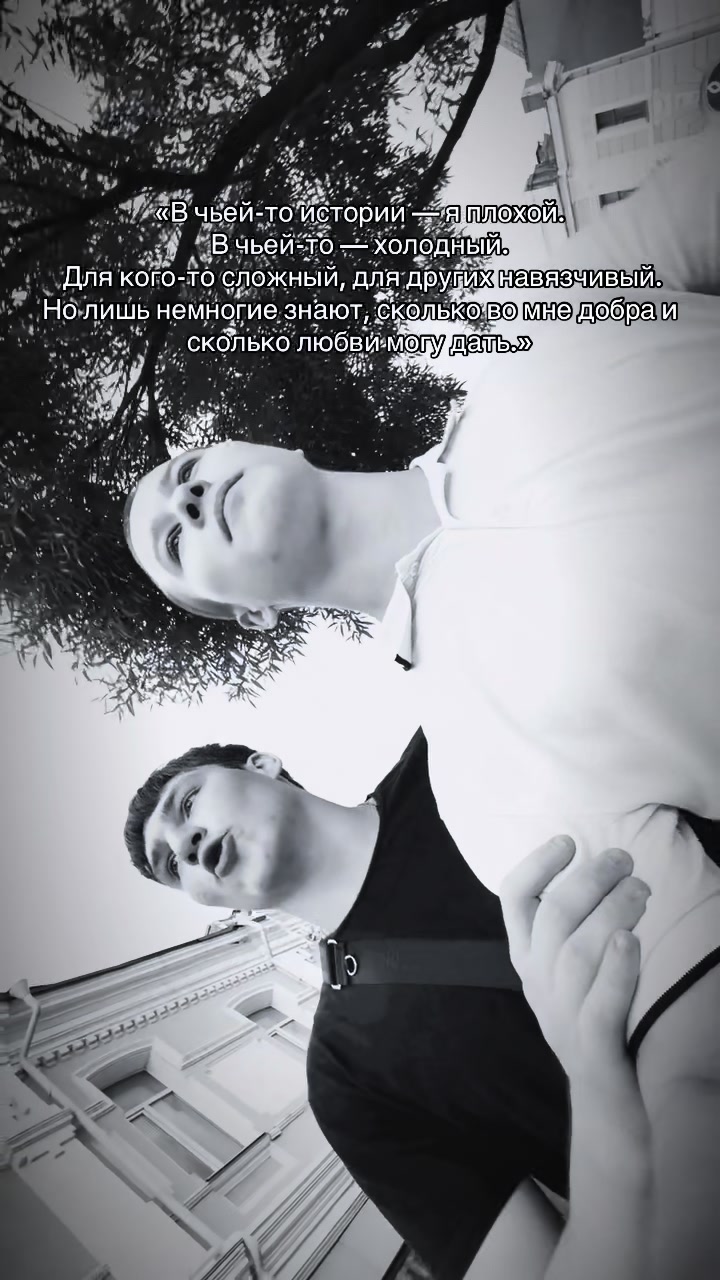 @данька