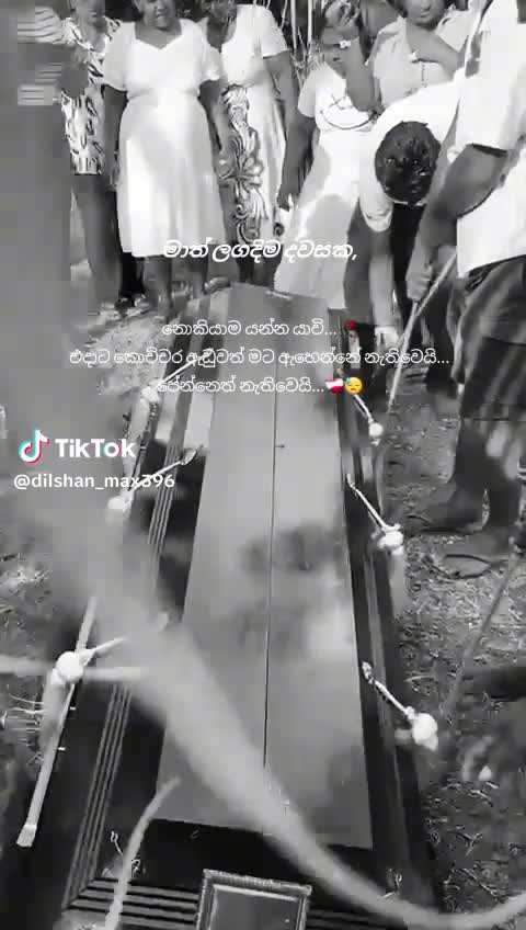@︎꧁☆❤️❀ᴺᶦŝի𝗮❀❤️☆꧂