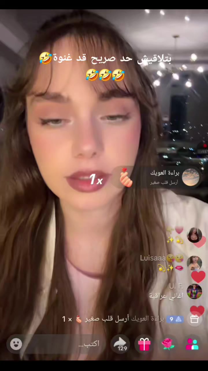 @Nada🫶