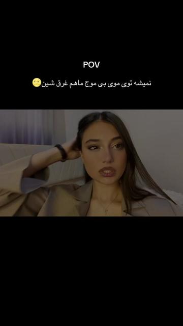 @setayesh