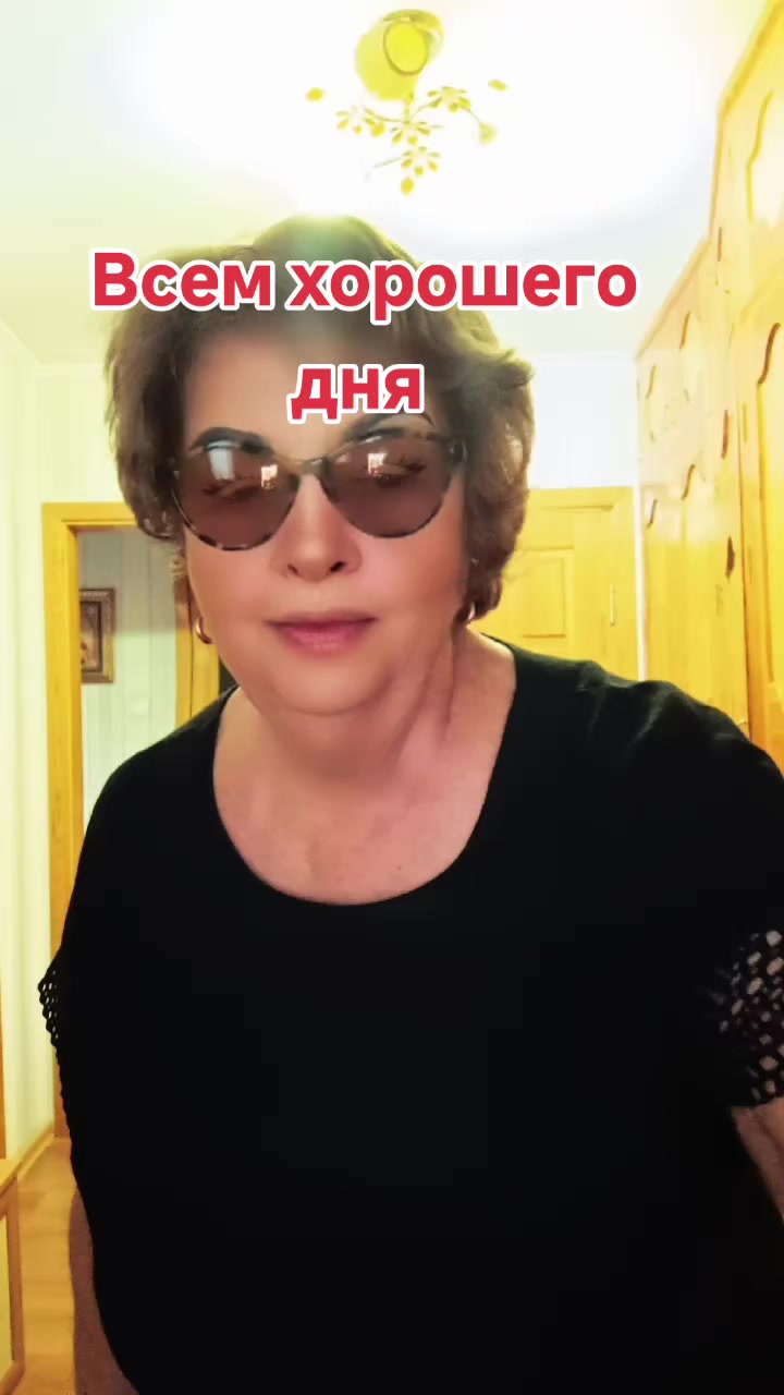 @ЗВЕЗДА. БАБКА Валентина