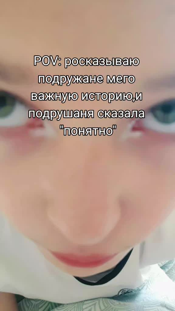 @🥥Nastya🥥
