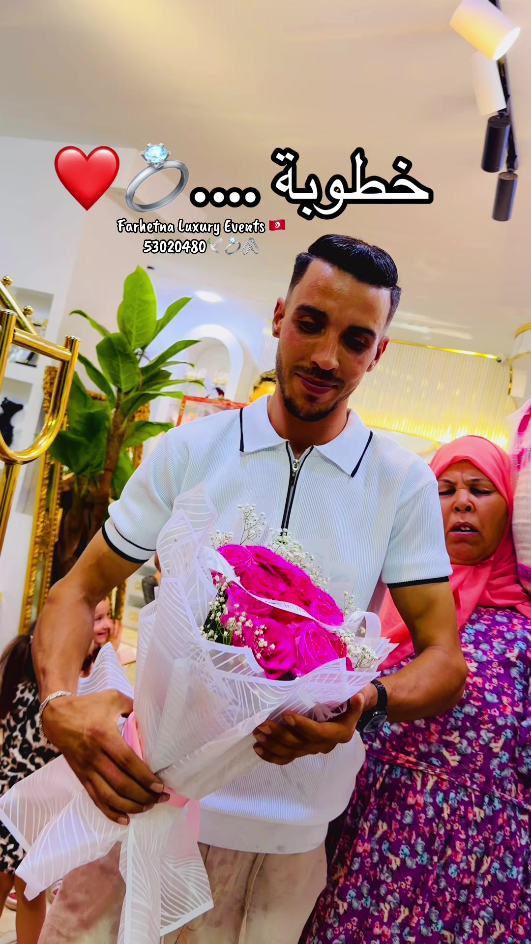 @فرحتنا 💎