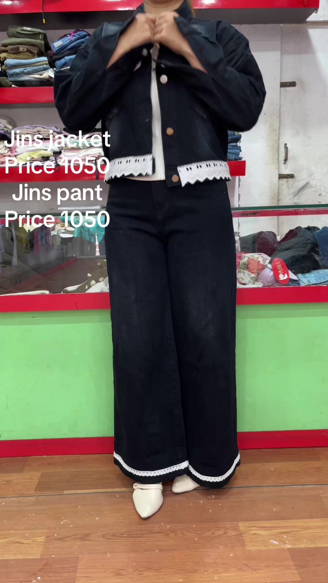 @Riyansh Fancy Stores