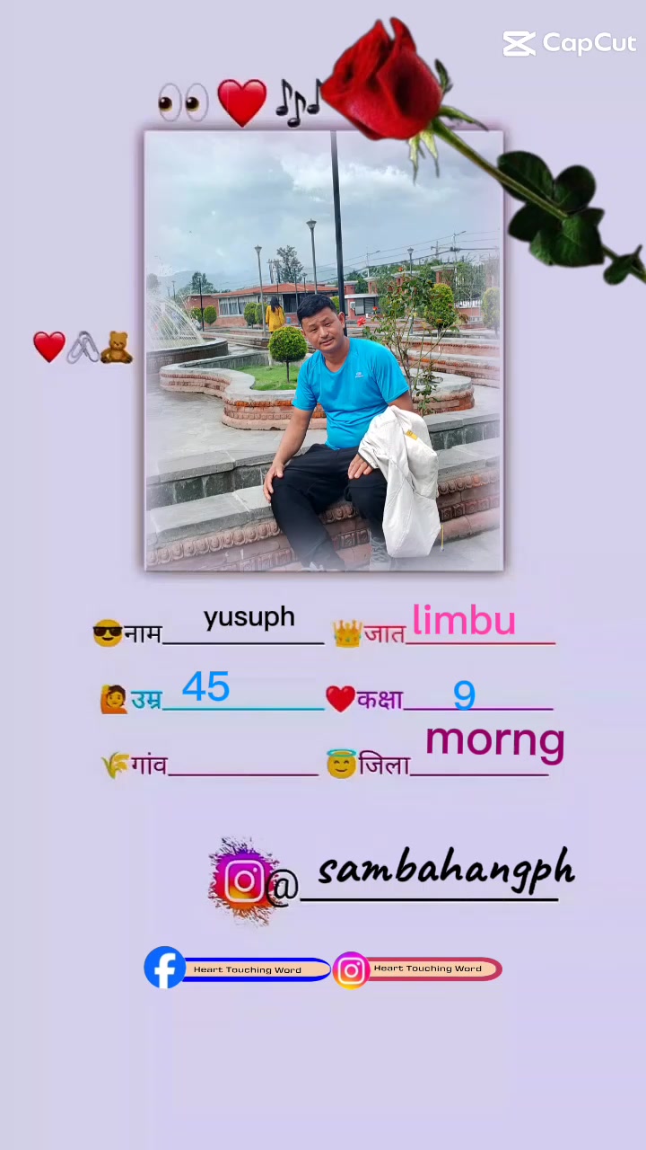 @yusuphlimbu