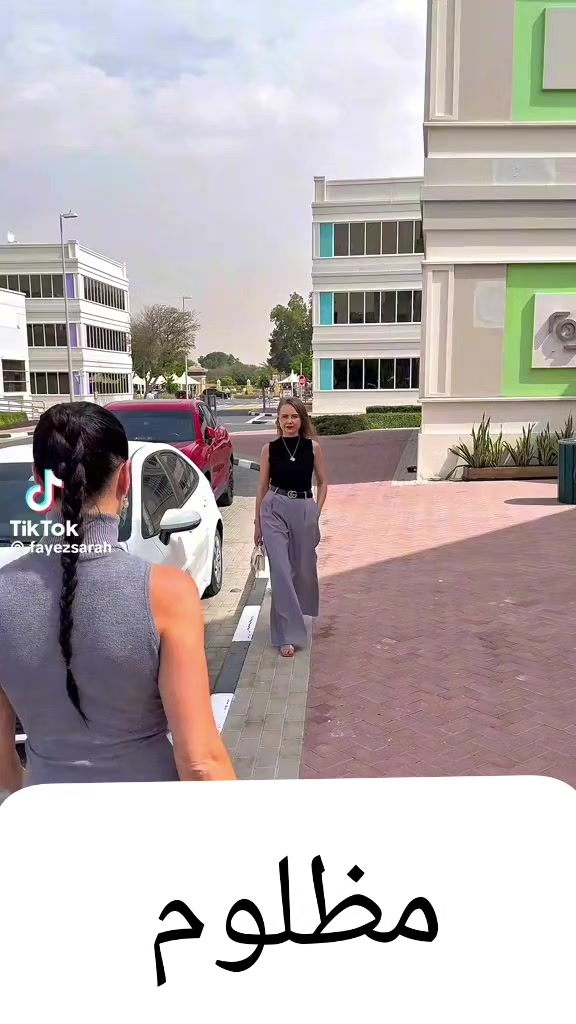 @حمدالله