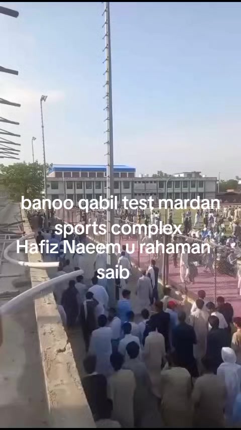 @MARDAN SPORTS COMPLEX