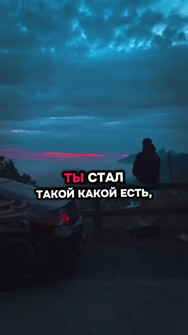 @Будь Лучшим