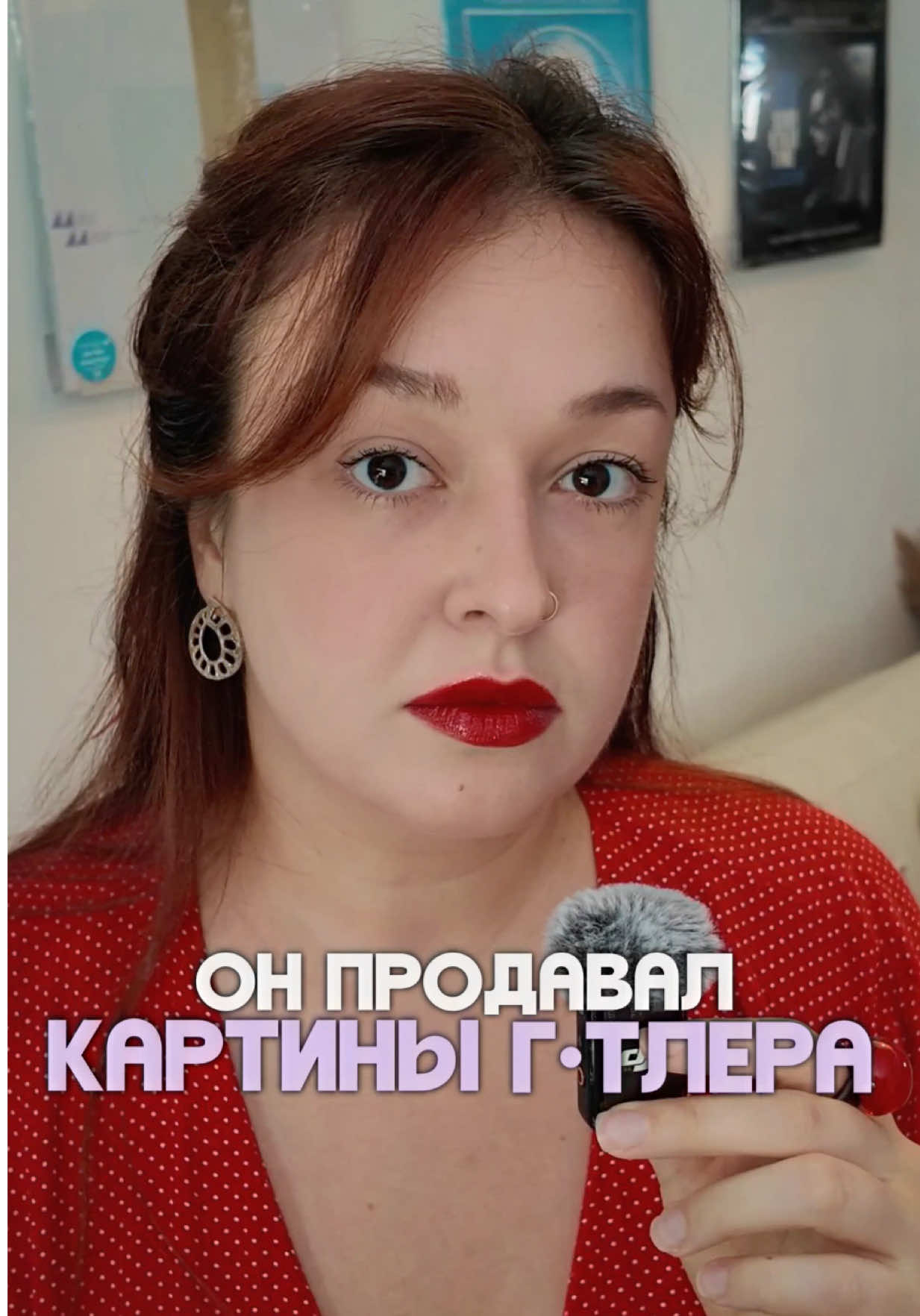 @тгк: Маруся Черничкина 🫐