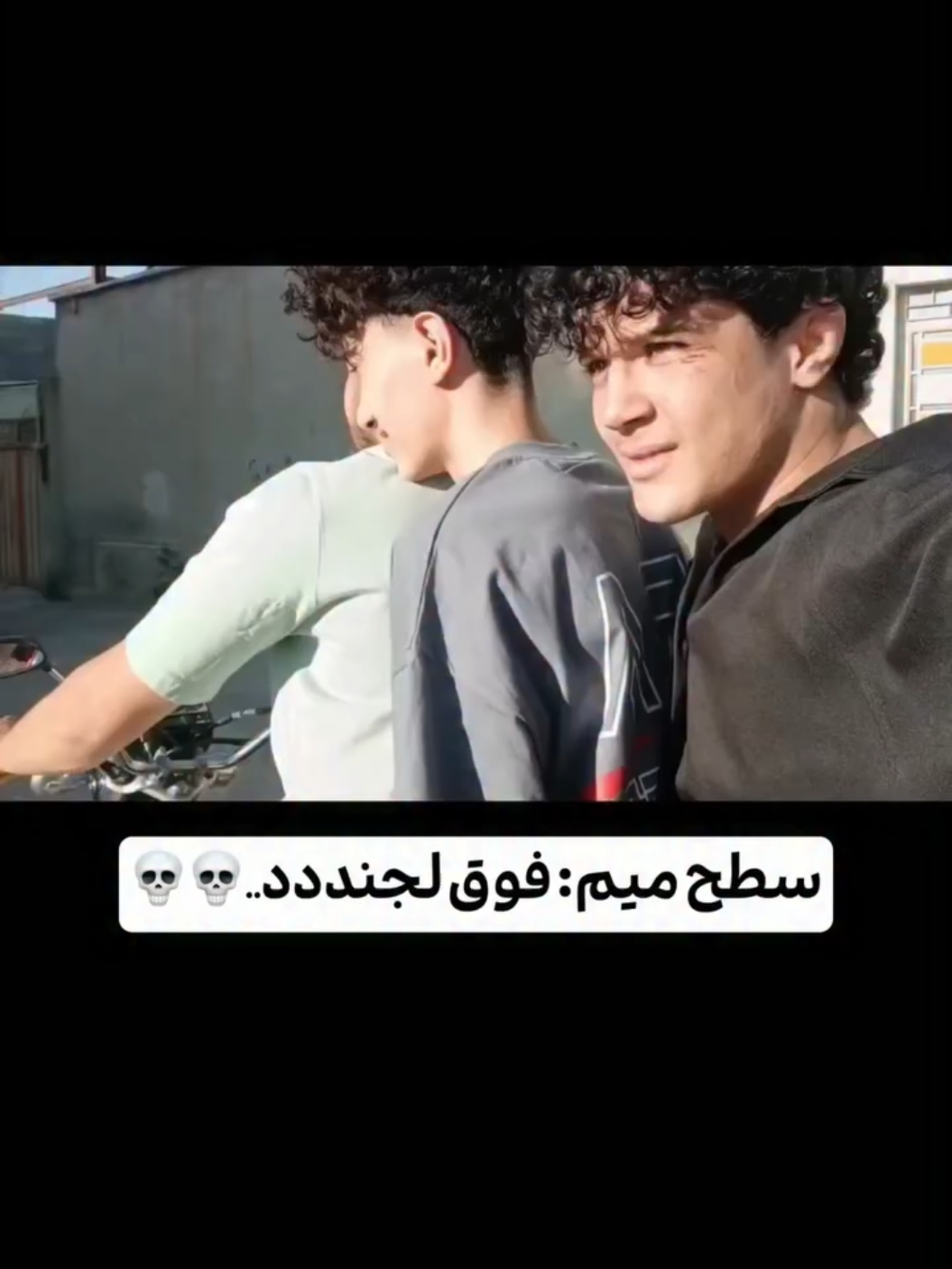 @پس توضیحات