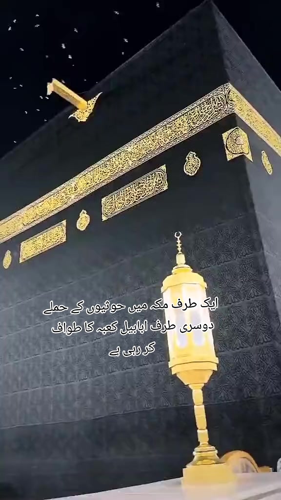 @@Fahadlashkari313