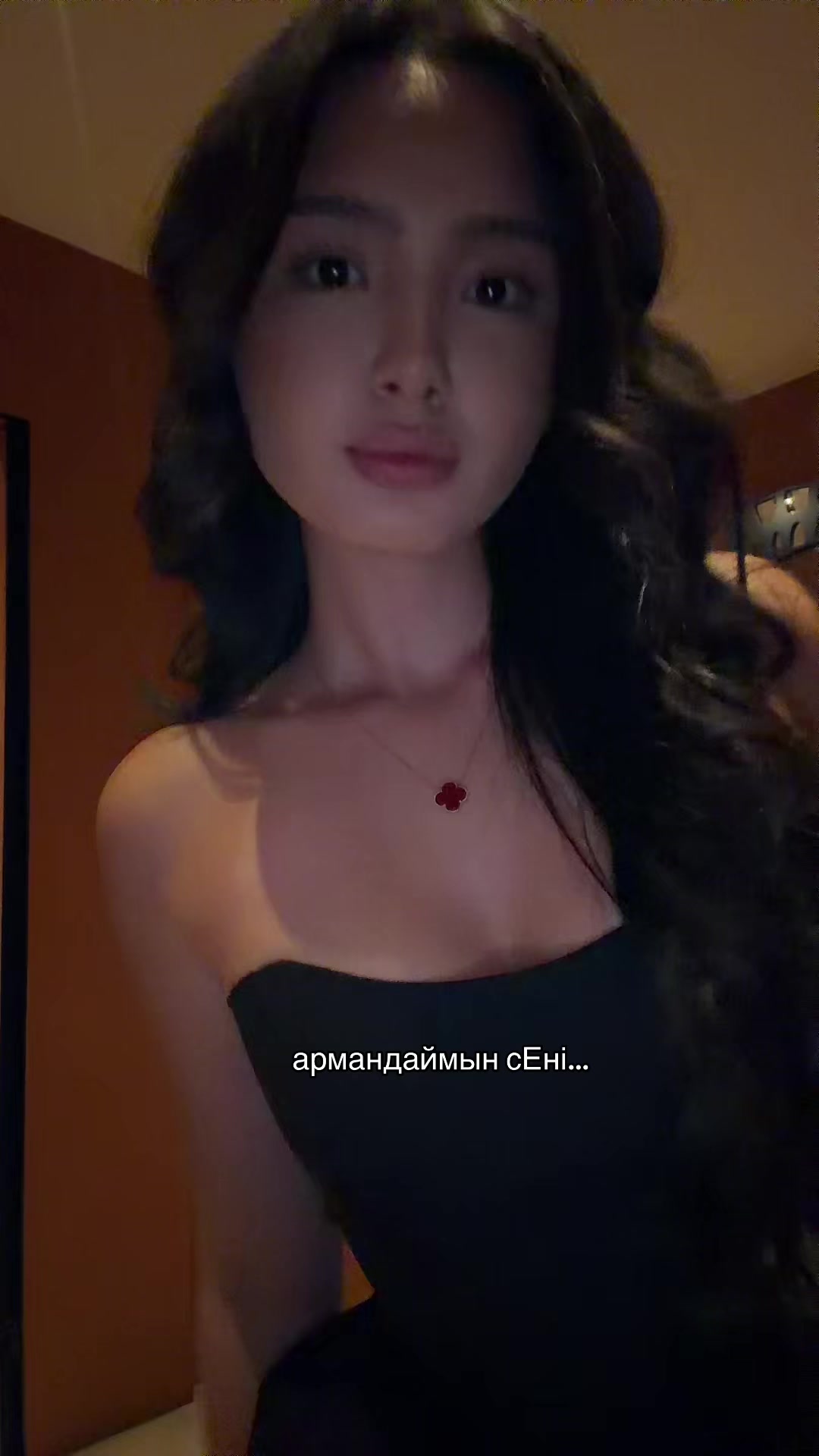 @kkerimbayeva