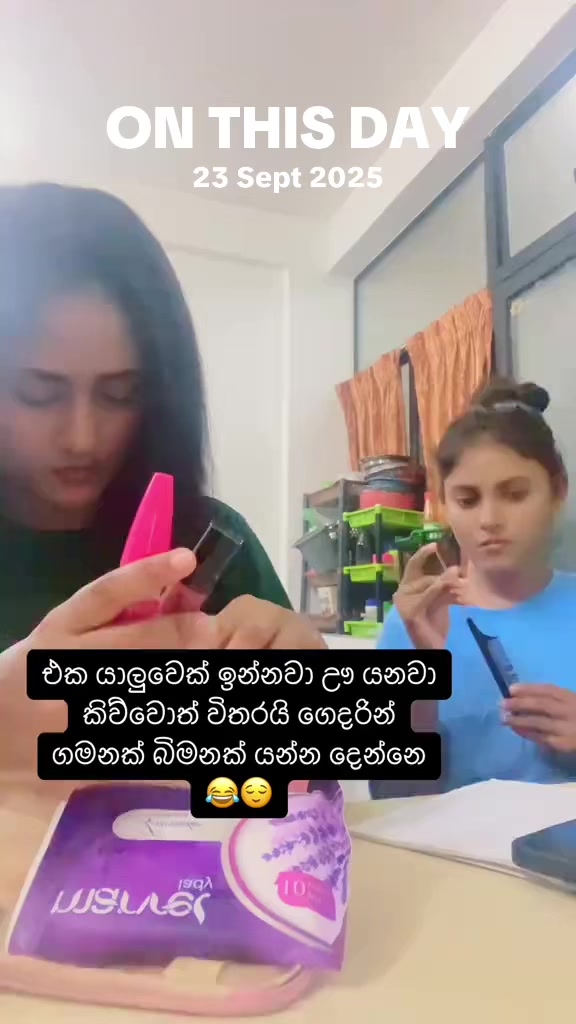 @Anju & Sanduuu 👩❤️👩