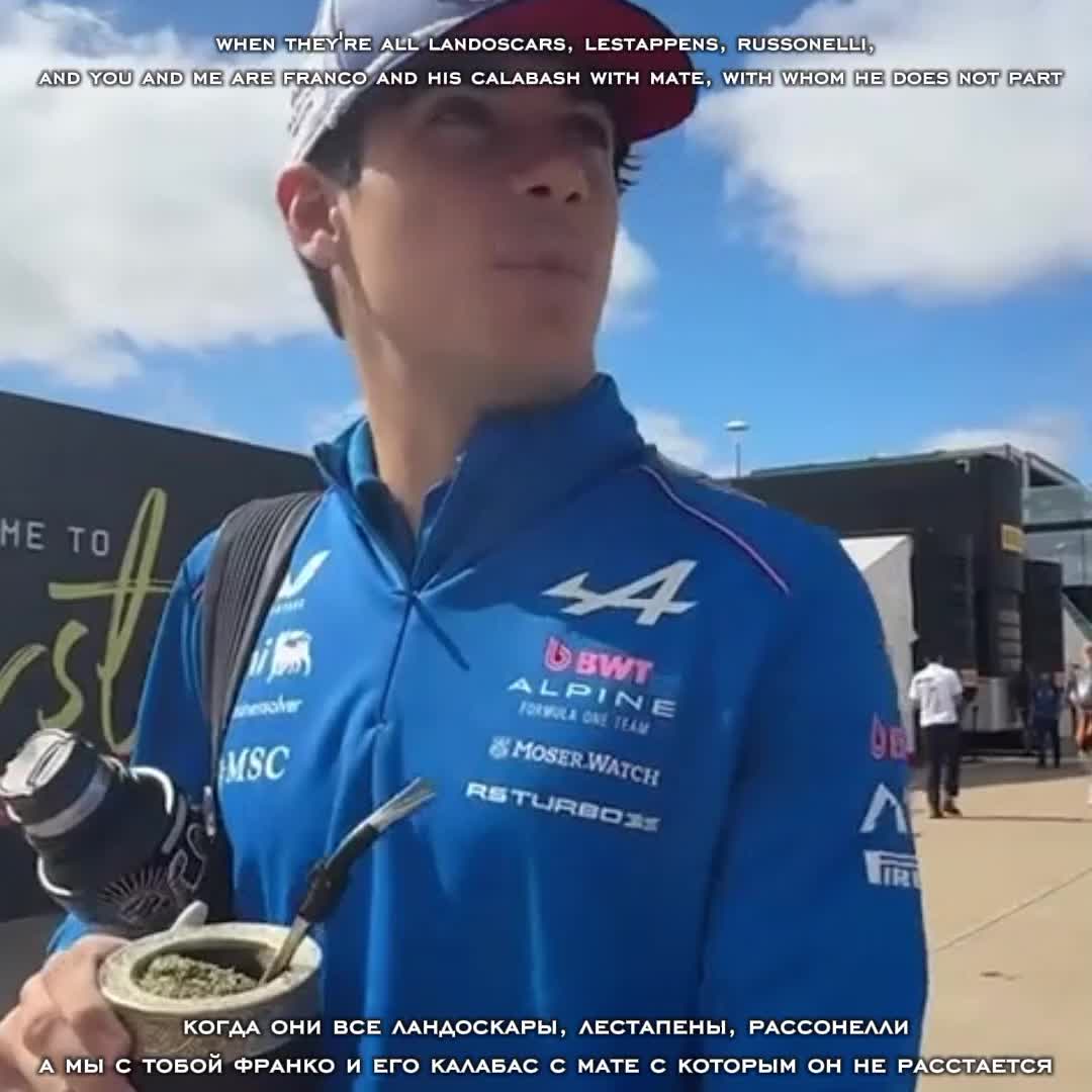 @дербуша колапинтовна🇦🇷
