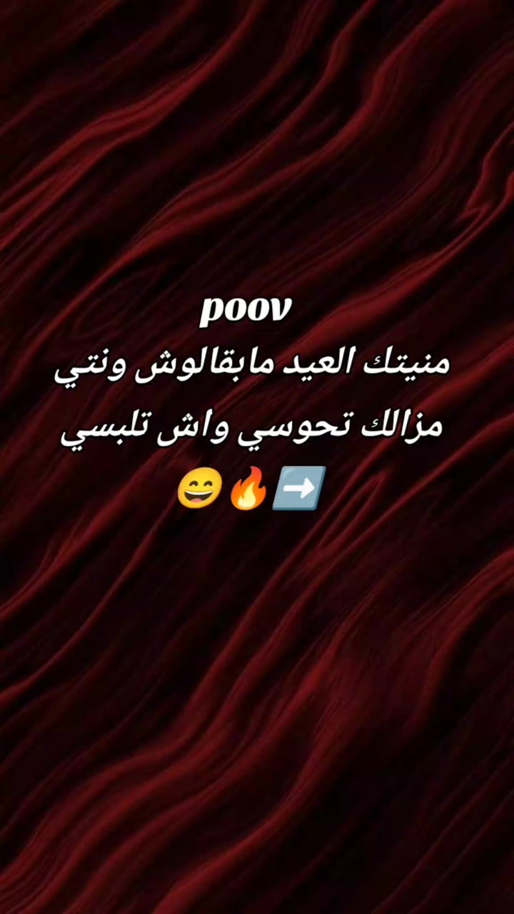 @ASMA collection