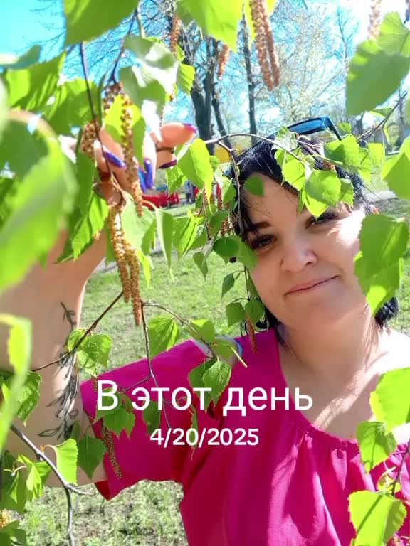 @мария