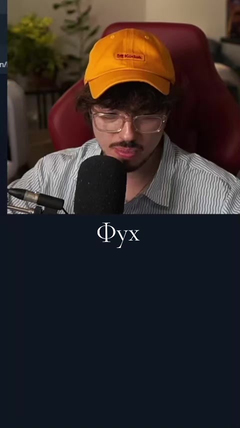 @Gamerok