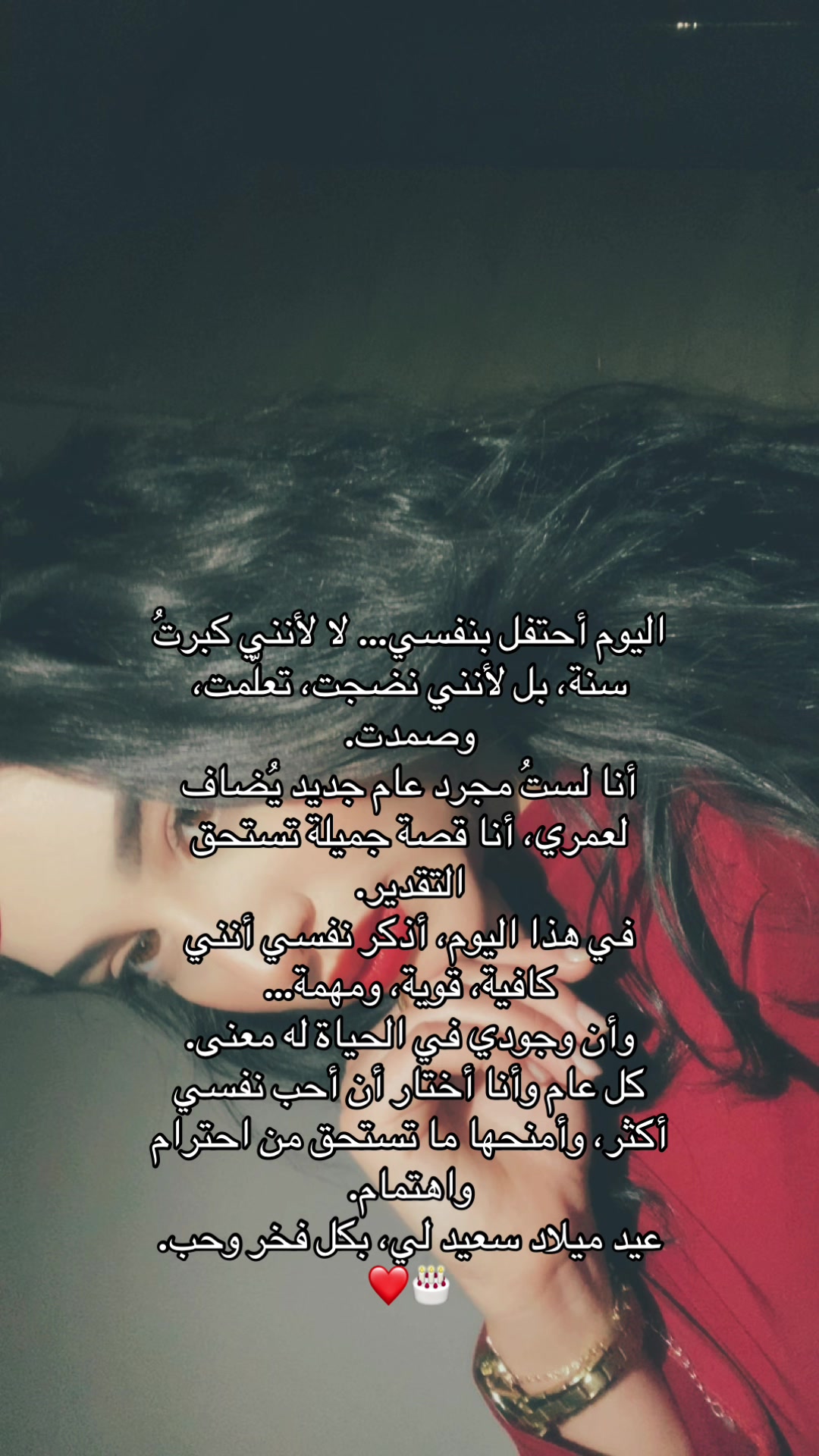 @farah_chaouikha_
