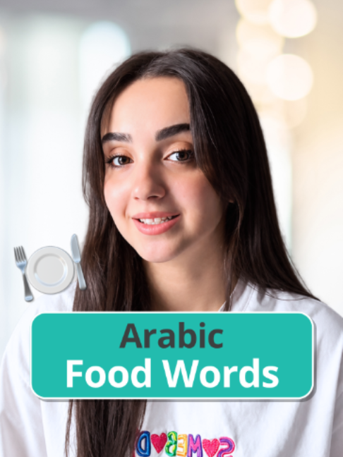 @3arabian