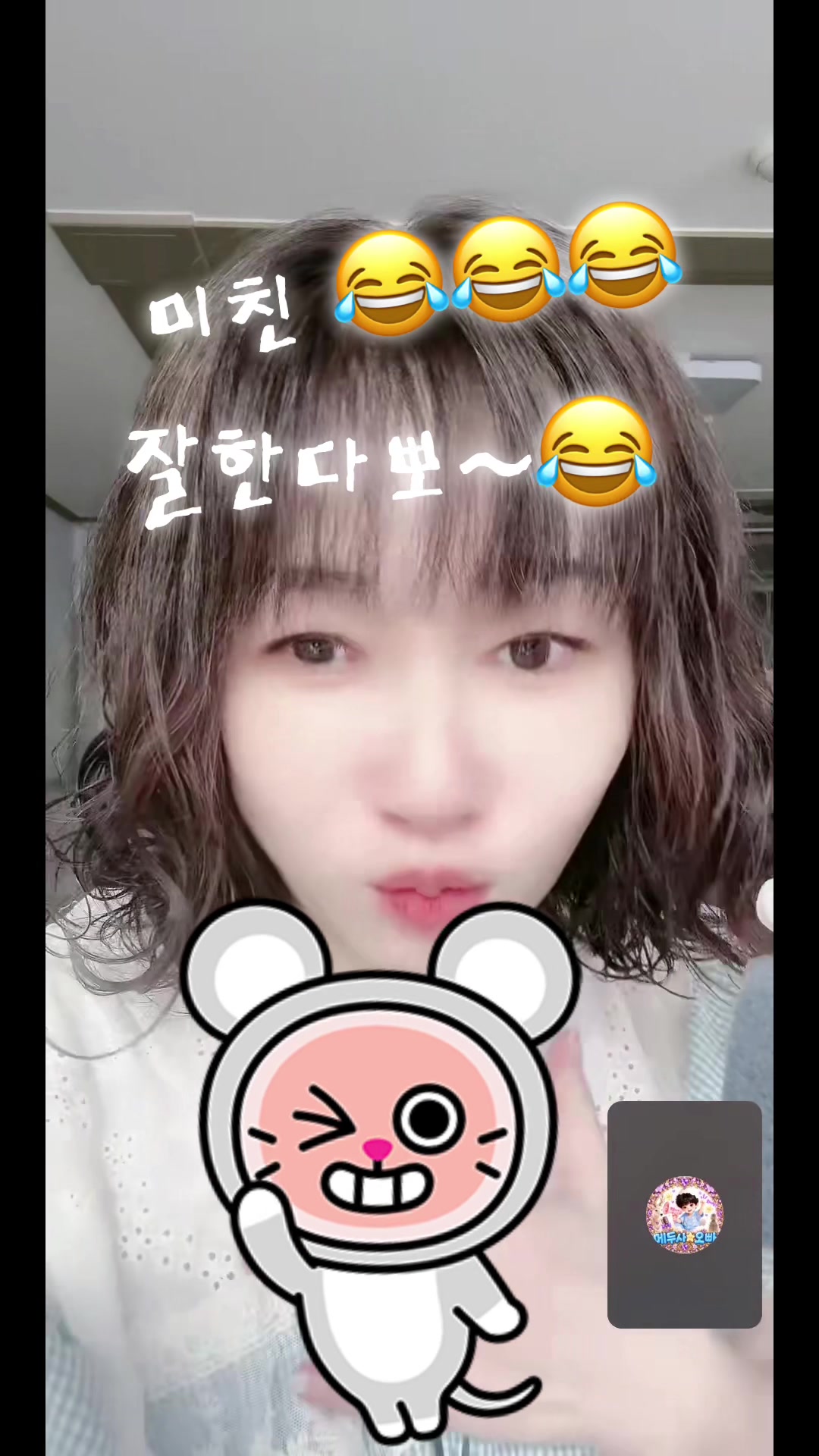 @🎙️⭐뽀⭐️언니⭐️