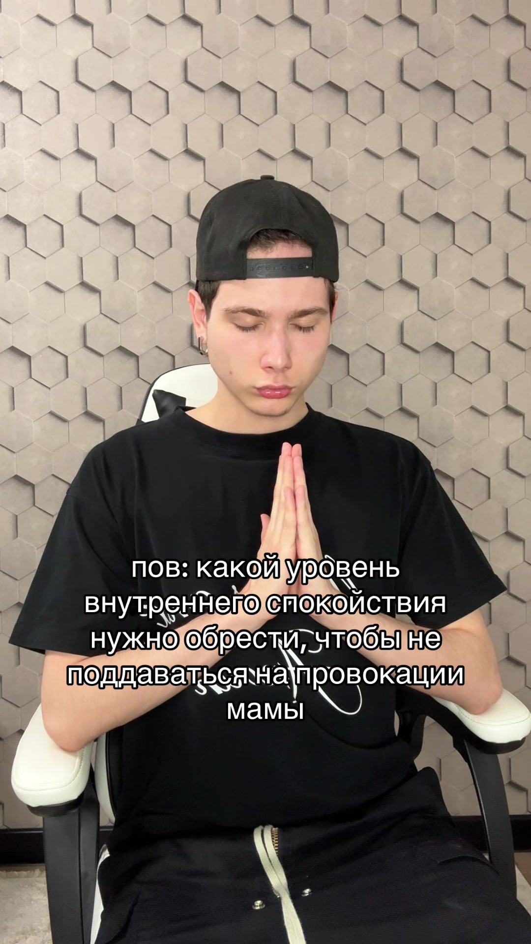 @тгк: andrushagswagga