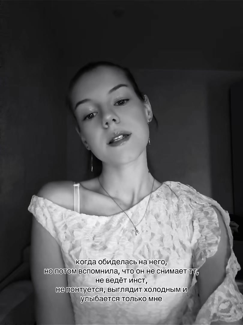 @Kari Gri