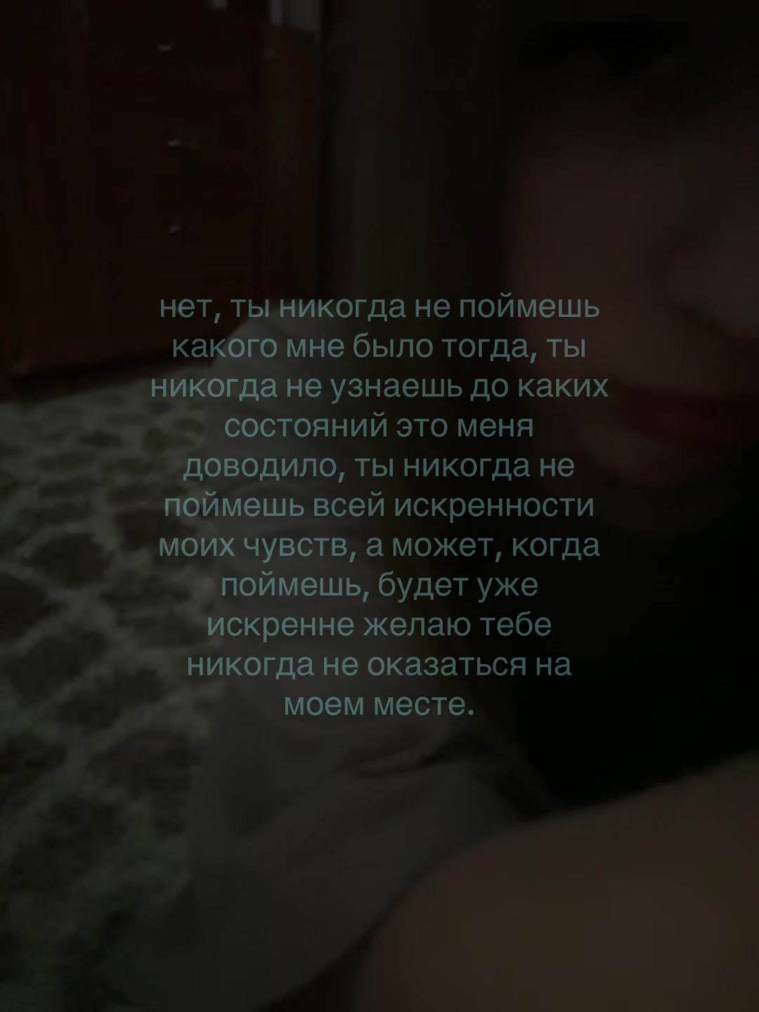 @авдеева💤