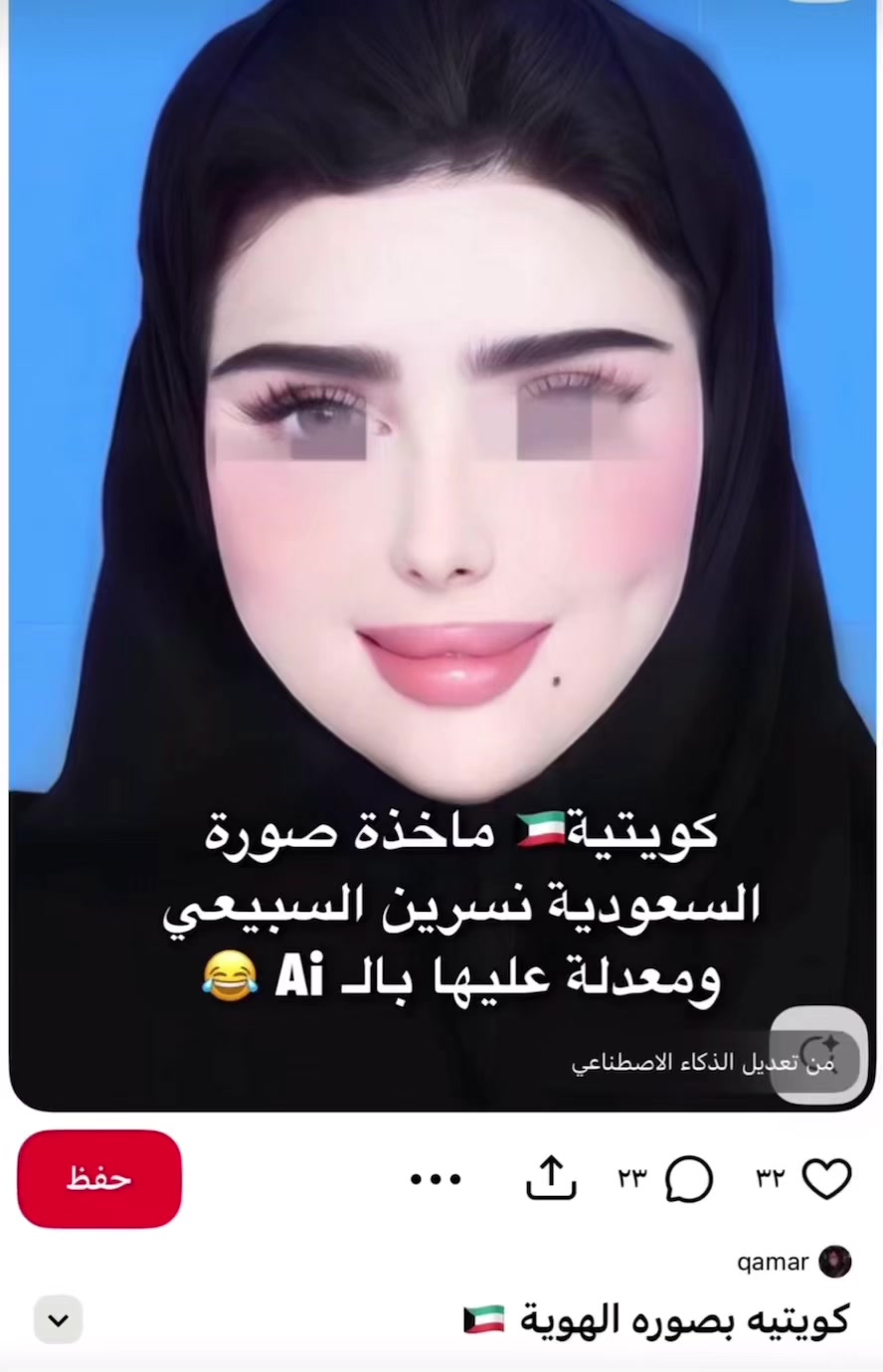 @كابوسه