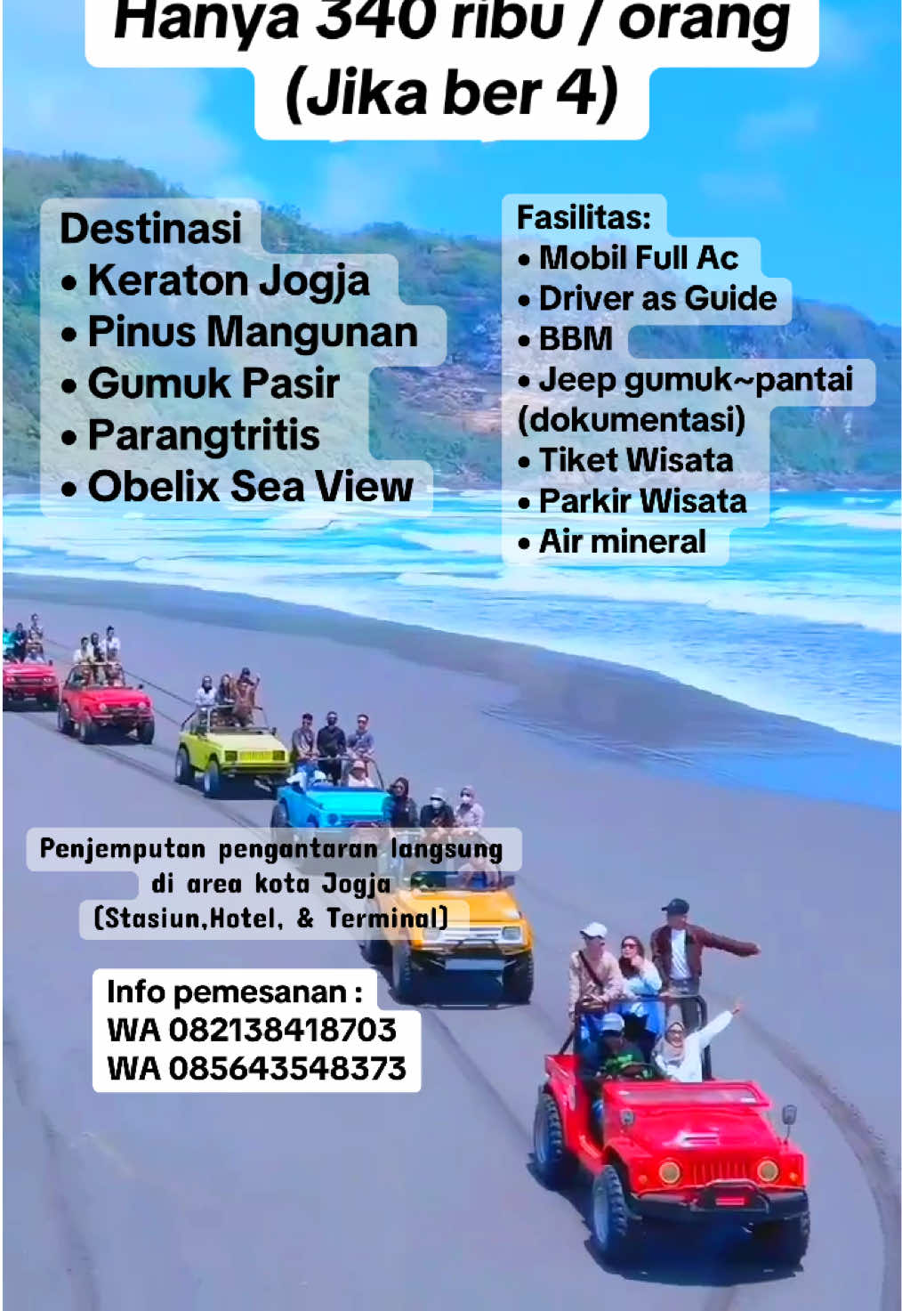 @PAKET WISATA JOGJA ISTIMEWA