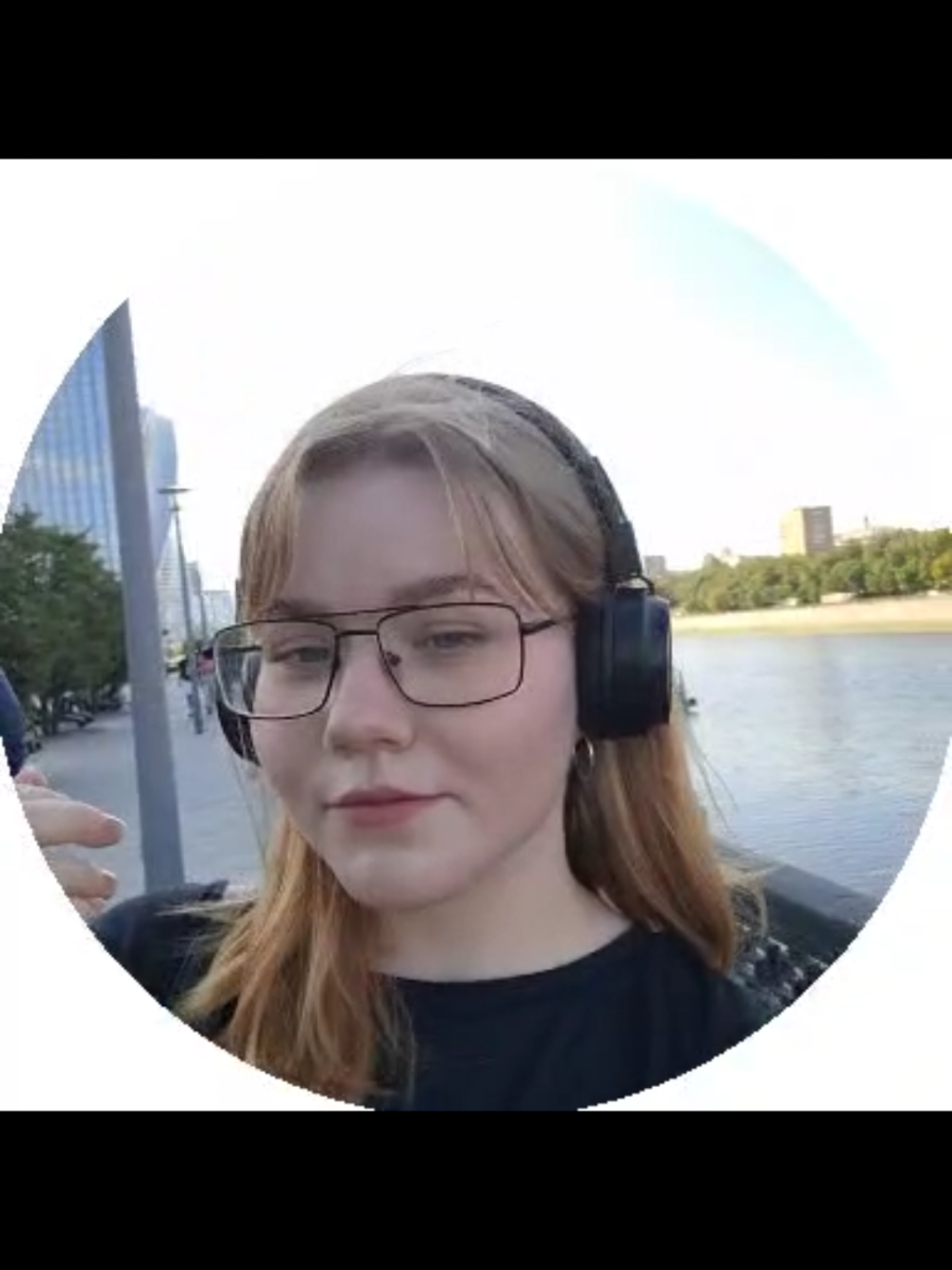 @Кира