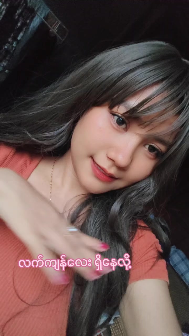 @Ahtun(ပခုက္ကူသူပါရှင့်)