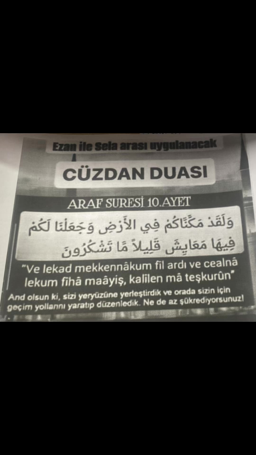 @꧁༺ ALLAH İ&Ccedil;İN ༻꧂