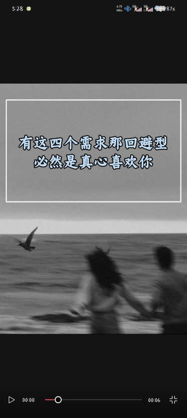 @希希说咨詢