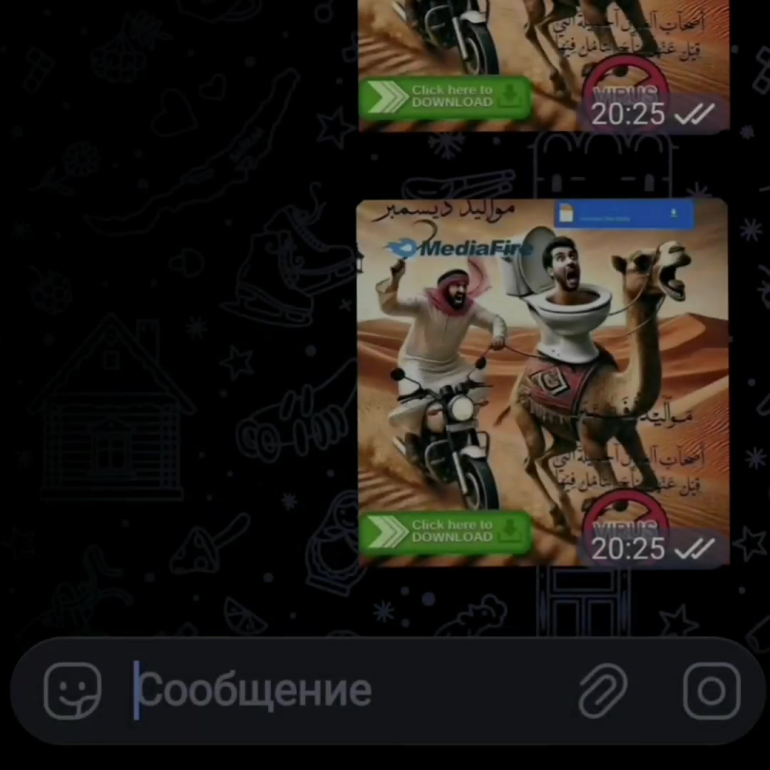 @ShamaEdits
