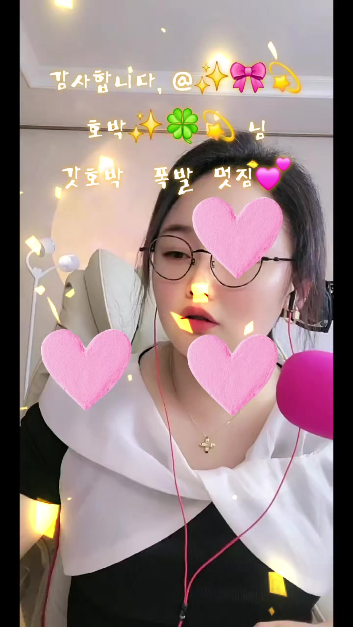 @âšïžðð«ì§ëì§ëâšïžðð«