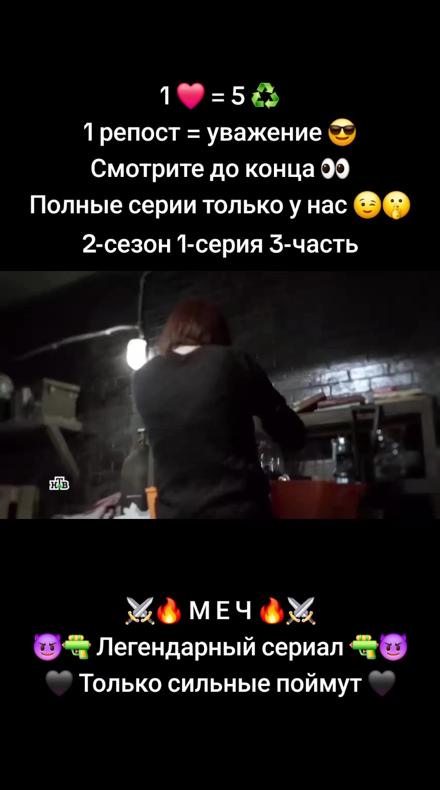 @🎬 𝗞𝗜𝗡𝗢_𝗠𝗔𝗙𝗜𝗔_𝗨𝗭 🔥
