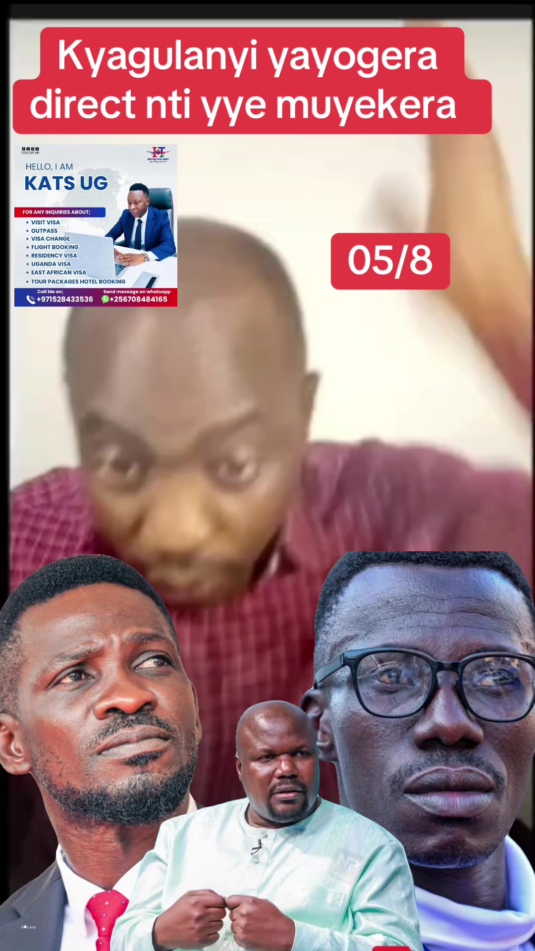 @Kato wa Kyagulanyi
