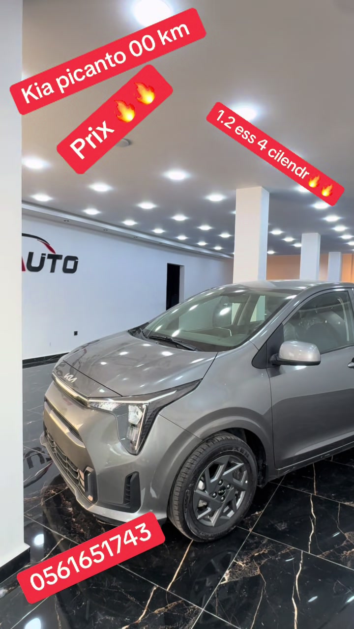 @Nadji auto