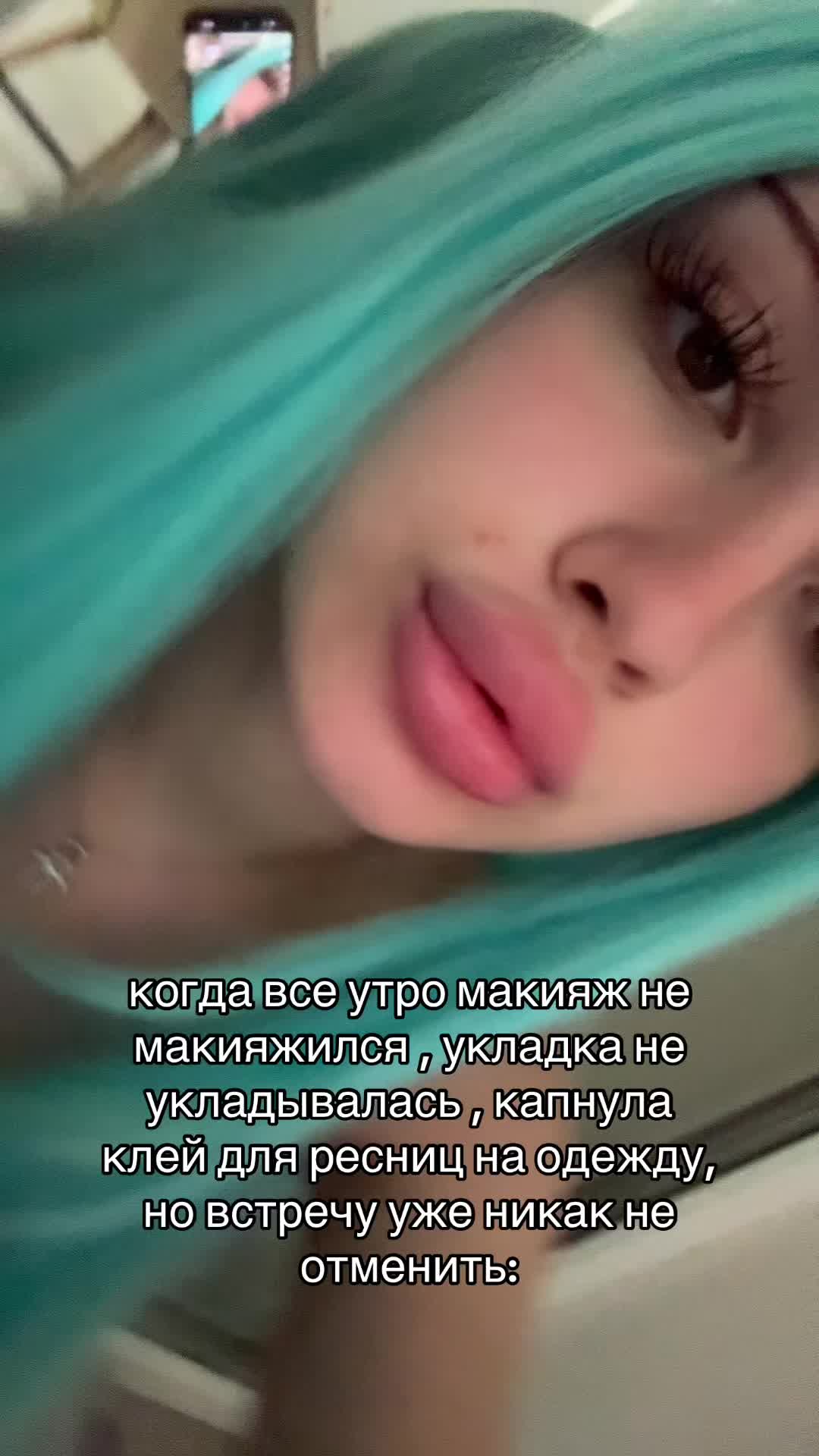@тгк кисатаиса666