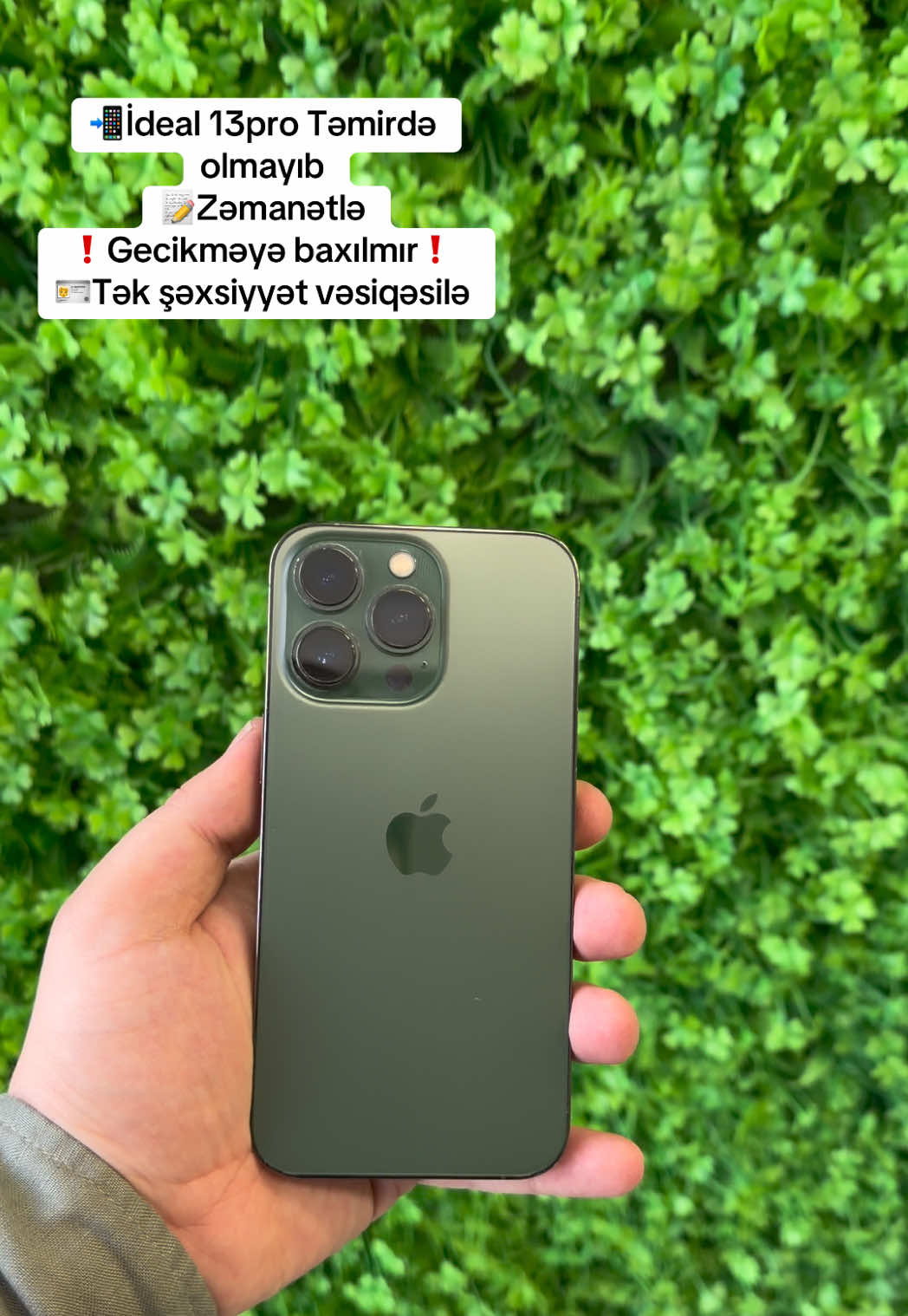 @UniPhone Mobile