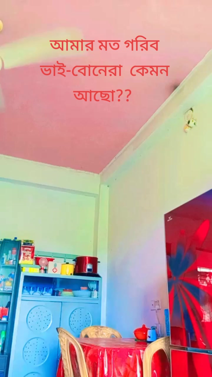 @Tahmida