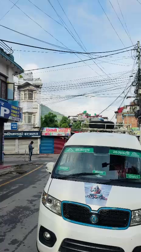 @बागलुङ भगवती यातायात सेवा