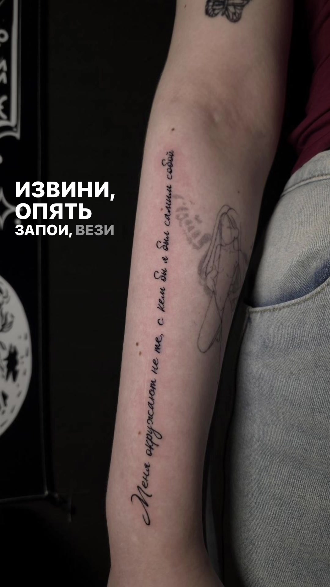 @🦋Жираф Олина🦋