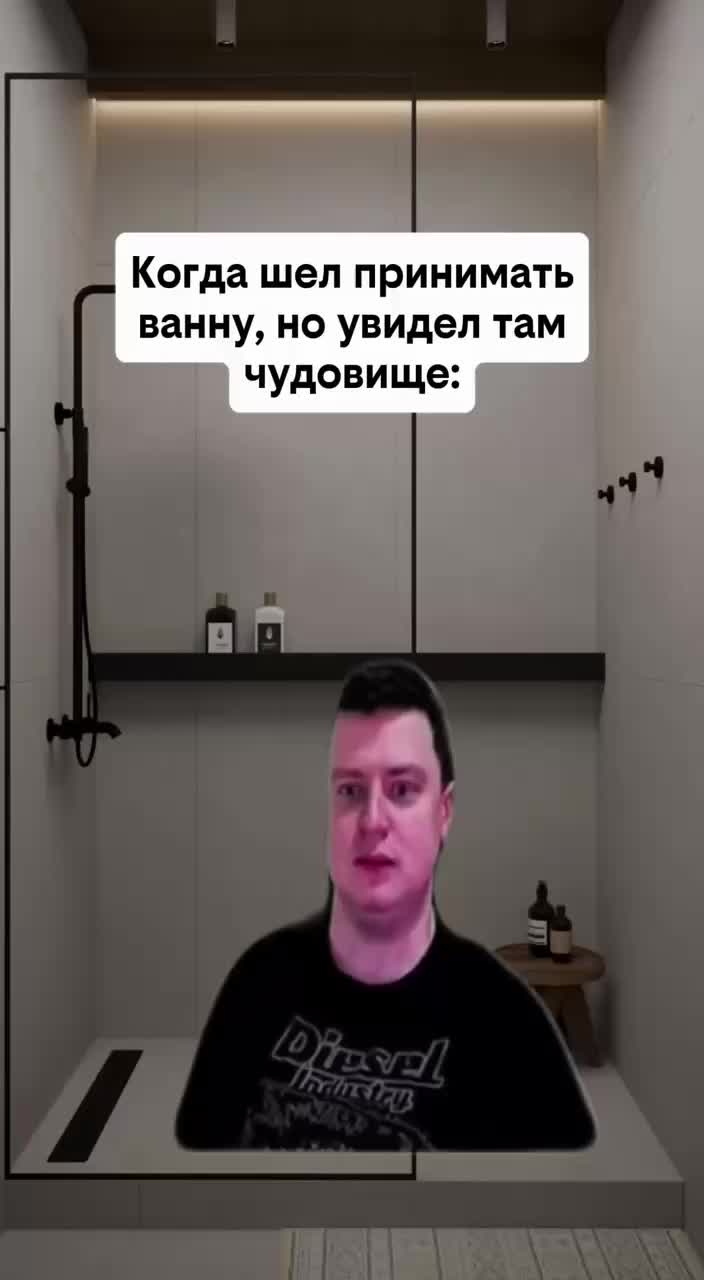 @MellFan